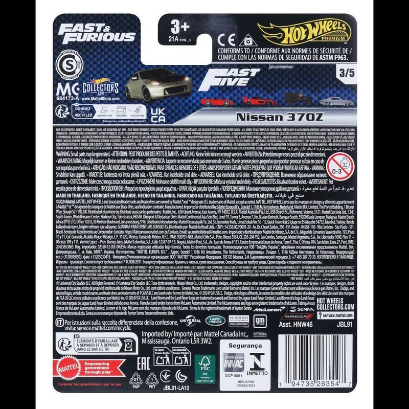 Carro-Colecionavel---Hot-Wheels---Premium---Fast-e-Furious---Nissan---Mattel-1