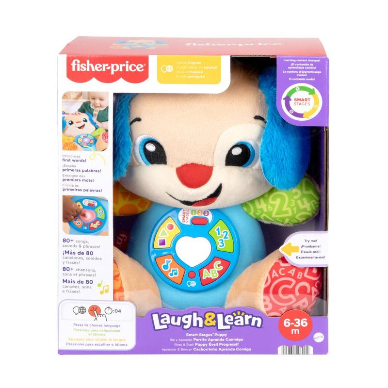 Pelucia---Aprender-e-Brincar---Cachorrinho---Aprende-Comigo---Fisher-Price-3