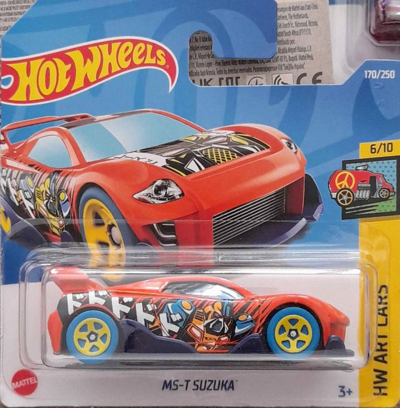 17366219118597