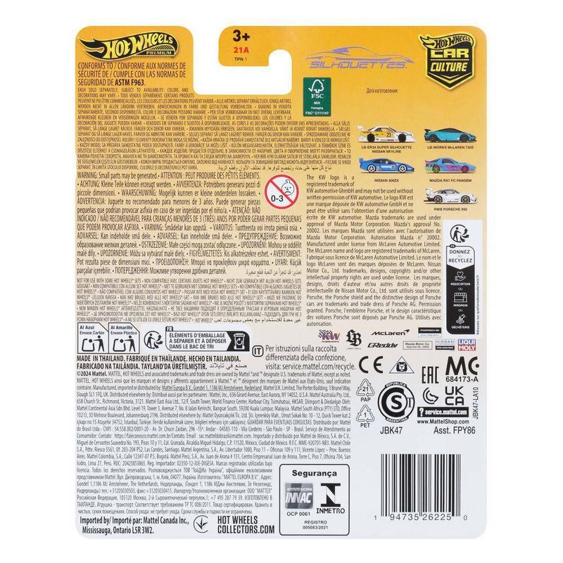 Carrinho---Hot-Wheels---Car-Culture-Circuit-Legend---Mclaren---Mattel-1