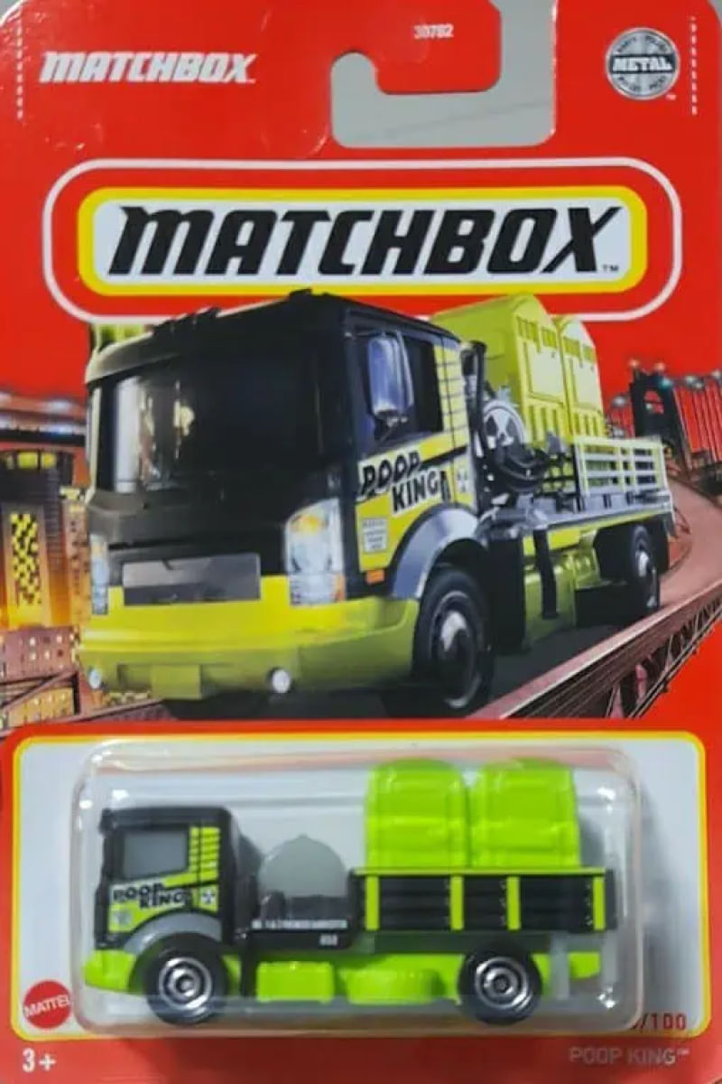 17366419028587