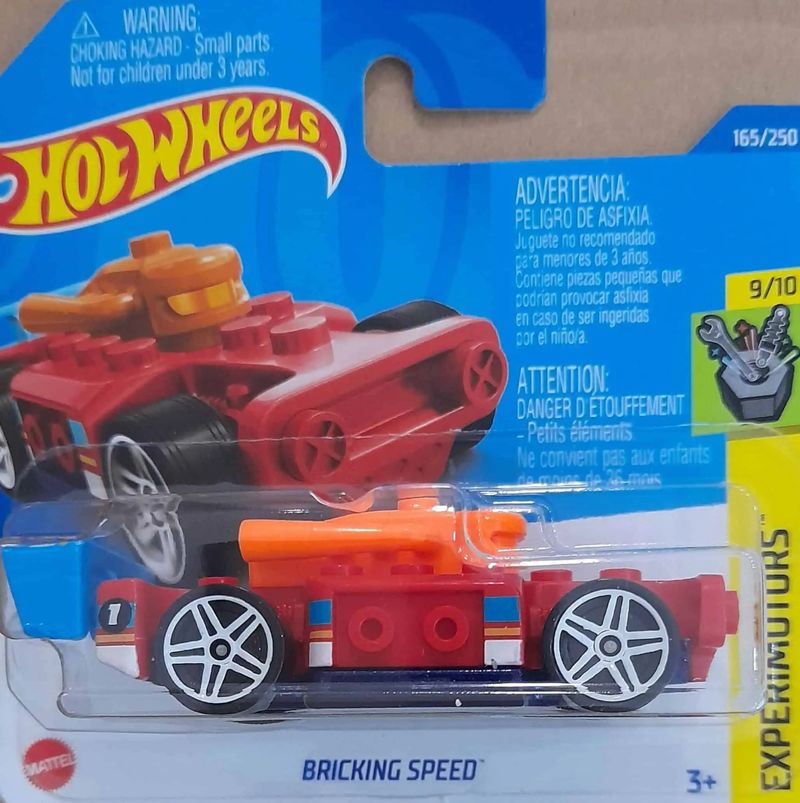 17366307414070