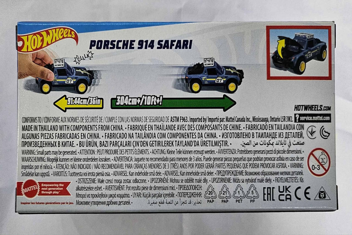Hot Wheels Pull-Back Speeders Speed Graphics - Porsche 914 Safari
