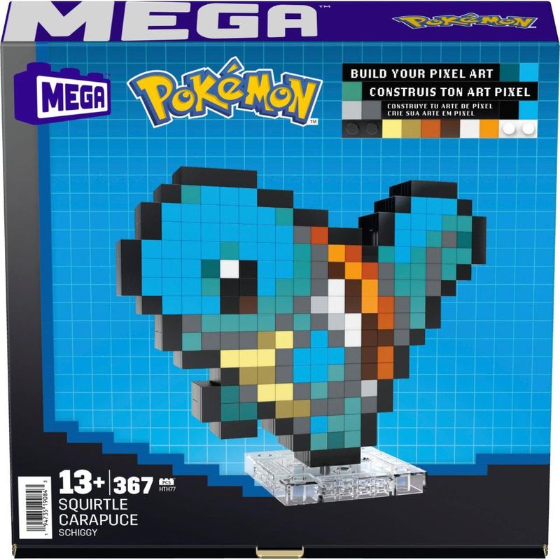 17370627277499