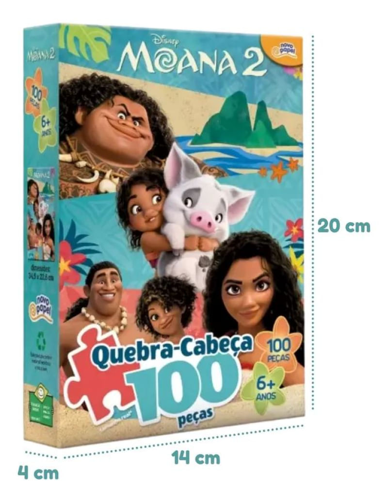 17373847838690