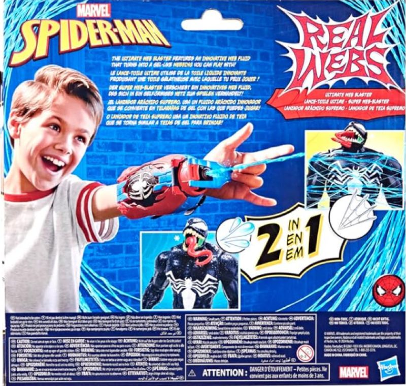 17374888138039