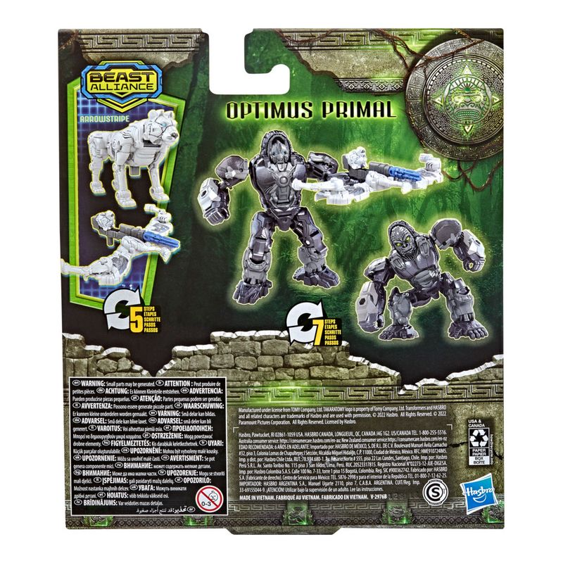 Figuras-Transformers-Beast-Battle-Masters-75cm-e-Battle-Changer-125cm---F4611---Hasbro--3