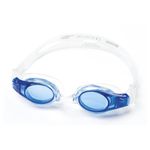 Oculos-De-Natacao-Infantil---Lil-Wave---Sortido---Bestway---New-Toys-2
