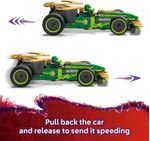 17382631052874