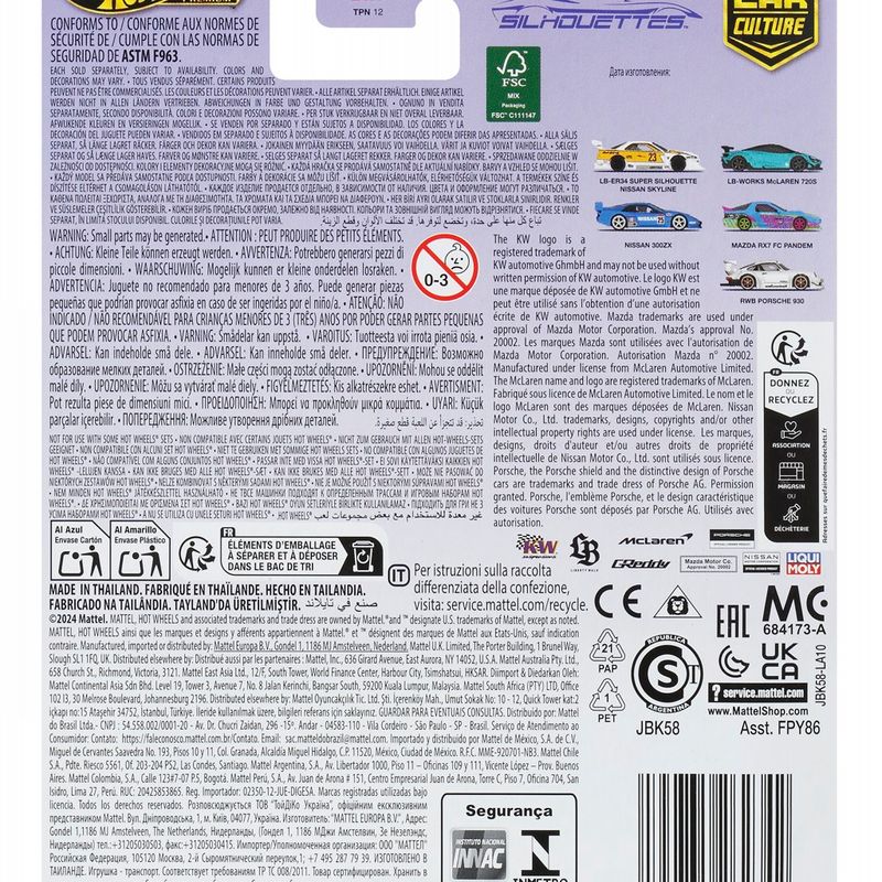 Carro---Hot-Wheels---Car-Culture-Circuit-Legend---PORSCHE---Mattel-3
