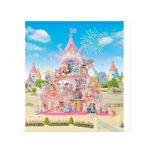 Sylvanian-Families---Parque-de-Diversoes-dos-Sonhos-para-Bebes---Epoch-4