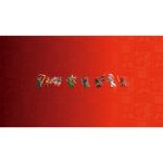 LEGO---Ninjago---Arco-Dragao-de-Foco---71836-14