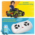 Kids rghini Carro, Carrinho Elétrico Infantil a Bateria 12V Kids rghini Carro, Carrinho Elétrico Infantil a Bateria 12V