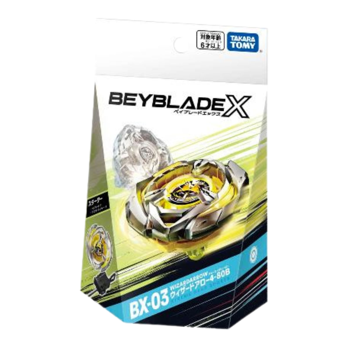 BEYBLADE Takara Tomy X BX-03 Starter Wizard Arrow 4-80B - Ri Happy