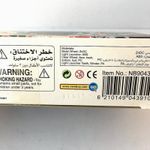 17405148855277