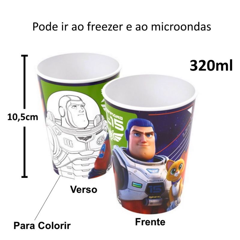 17395635849833