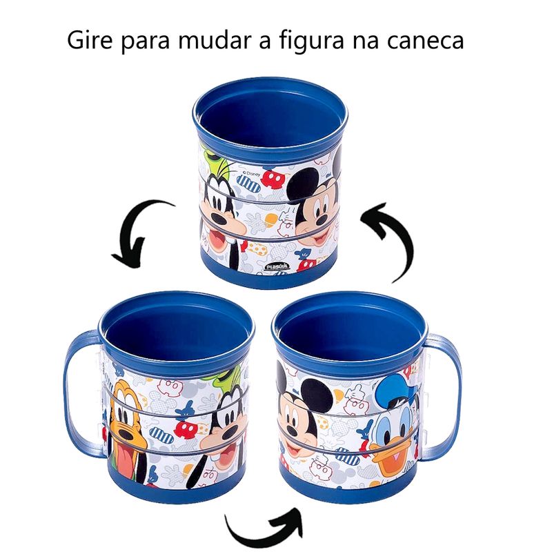 17412001493632