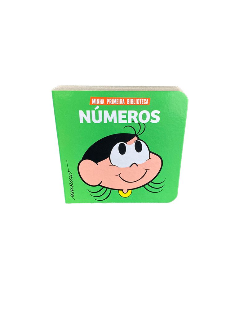 17395632826436