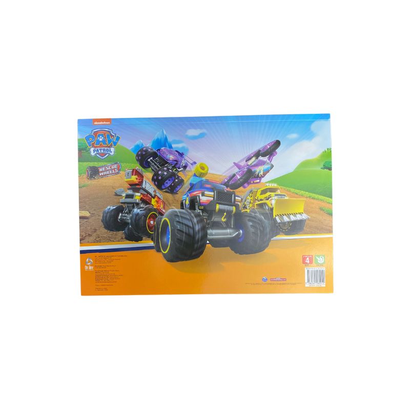 17380953995731