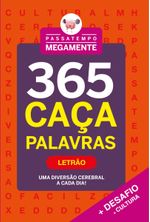 17346373894164