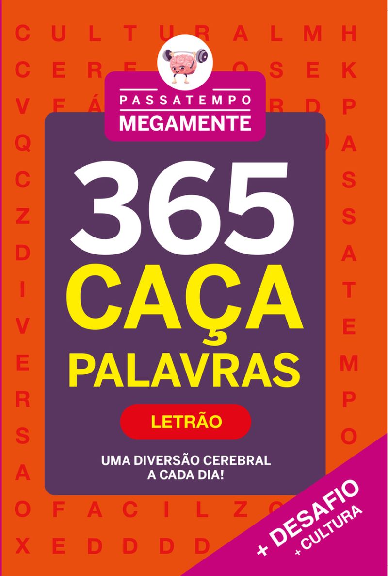 17346373894164