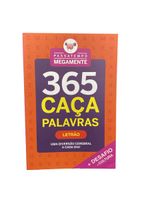 17346373938887