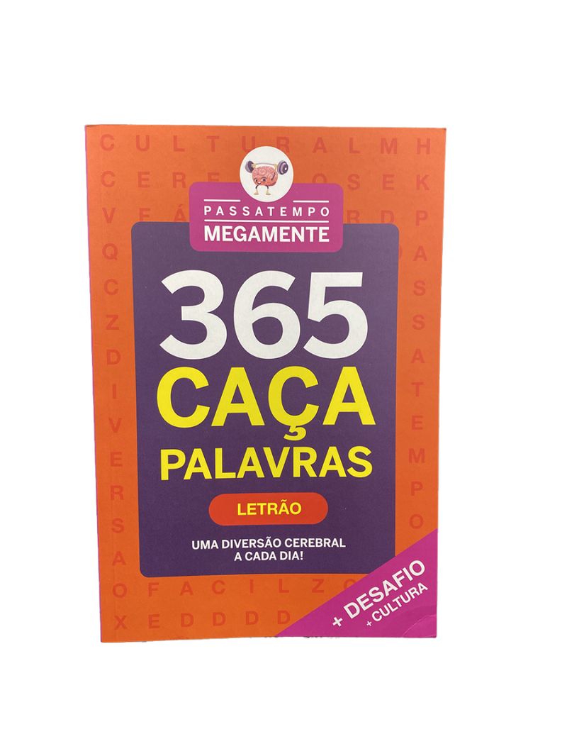 17346373938887