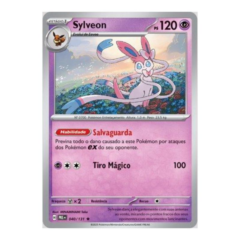 17416920955838