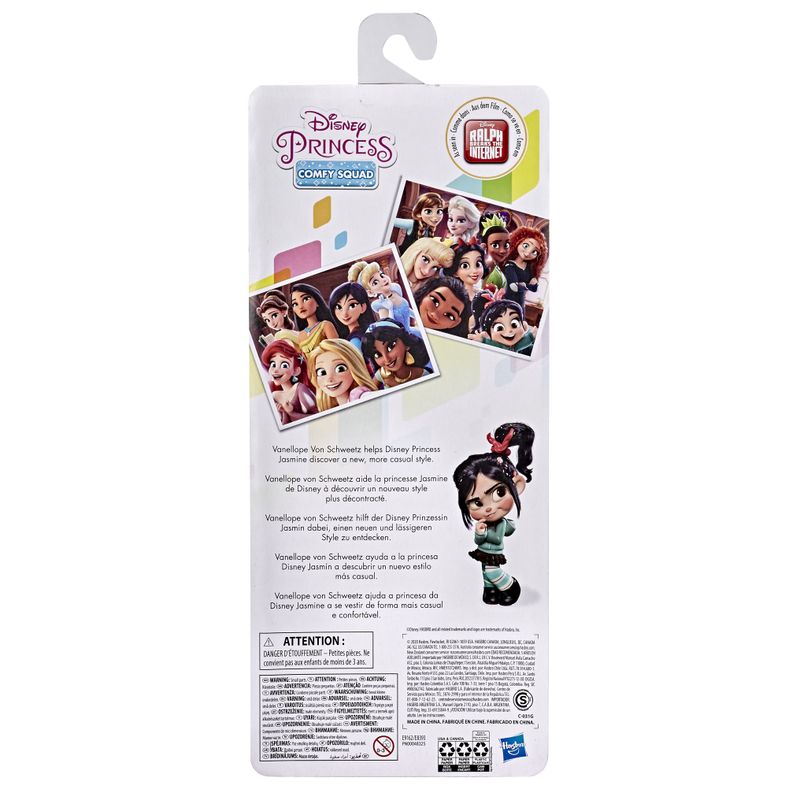 Boneca-Articulada---35-Cm---Comfy-Squad---Princesas-Disney---Detona-Ralph---Jasmine---Hasbro-1