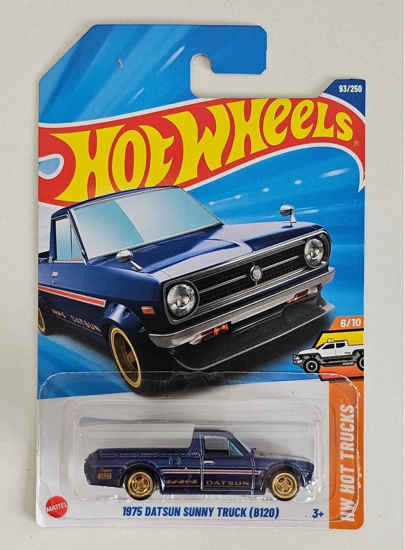 17419725369878