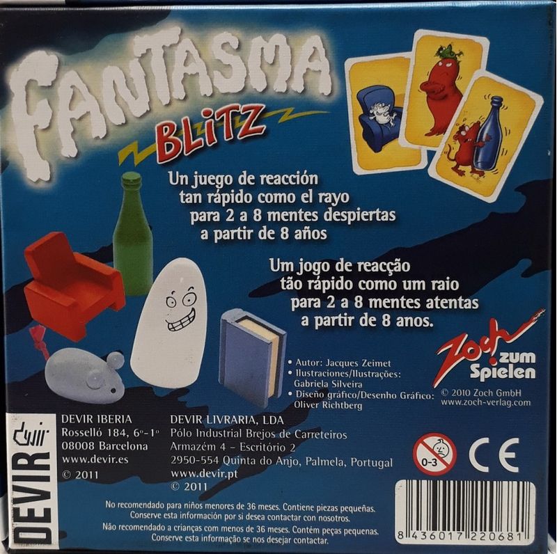 17423440273079
