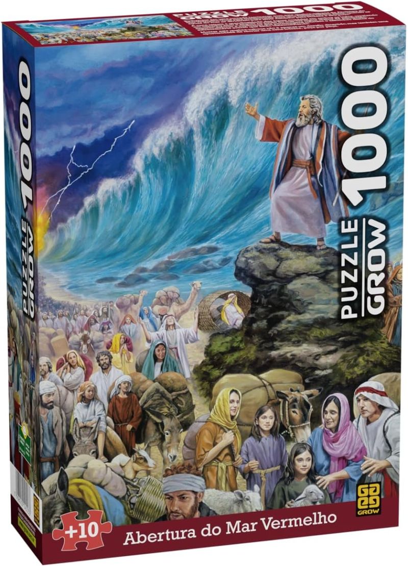 17425842622224