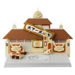 Playset---Arena-De-Batalha---Budokai-Tenkaichi---Dragon-Ball---Sunny-0