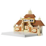 Playset---Arena-De-Batalha---Budokai-Tenkaichi---Dragon-Ball---Sunny-6