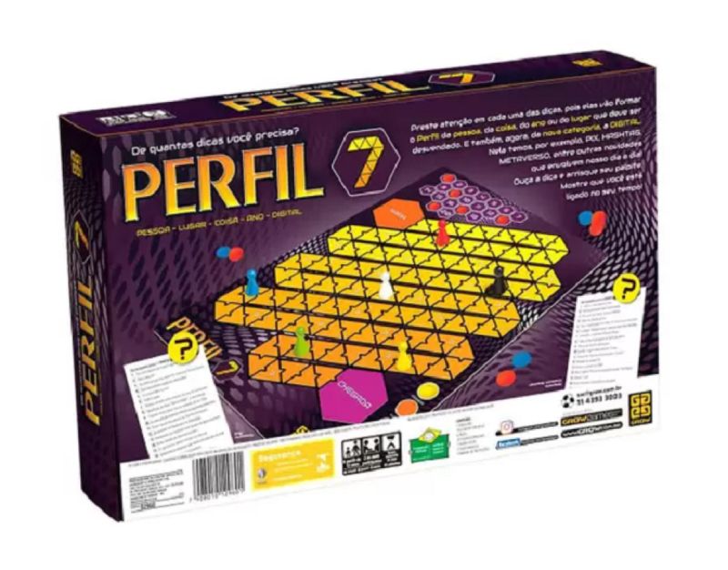 17446286568824