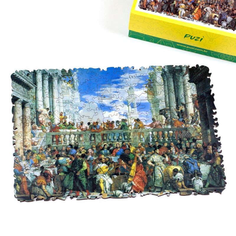 17456010533311