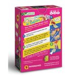Jogo-de-Cartas---Taco-Gato-Cabra-Queijo-Pizza--ao-Contrario---De-02-a-08-Jogadores---Papergames-1