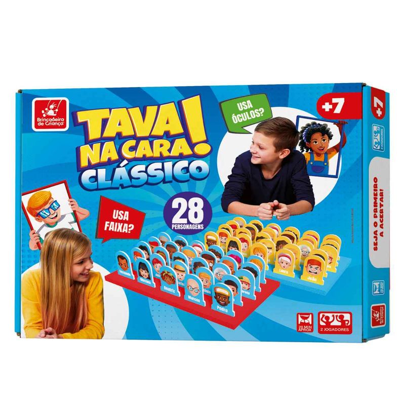 17460343438535