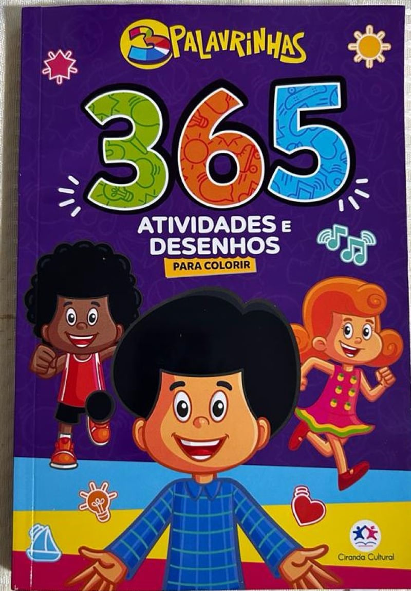 17463925237041