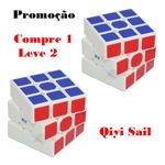 17472642514853