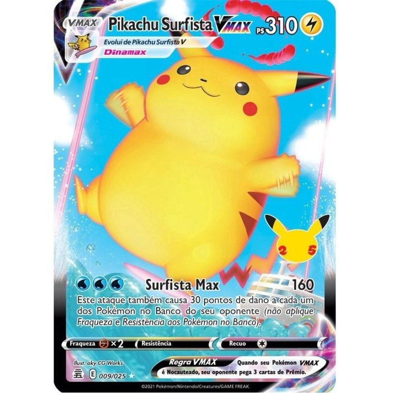 17470833632383