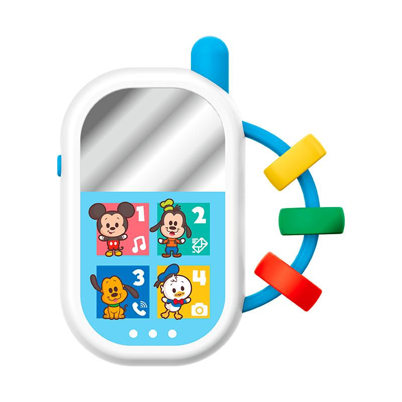 Celular-Musical-Com-Mordedor----Disney-Baby---Yestoys---Branco--0