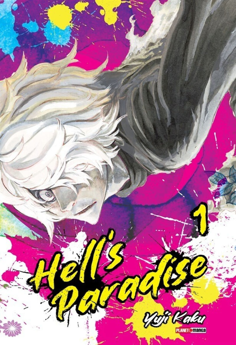 17478548131592