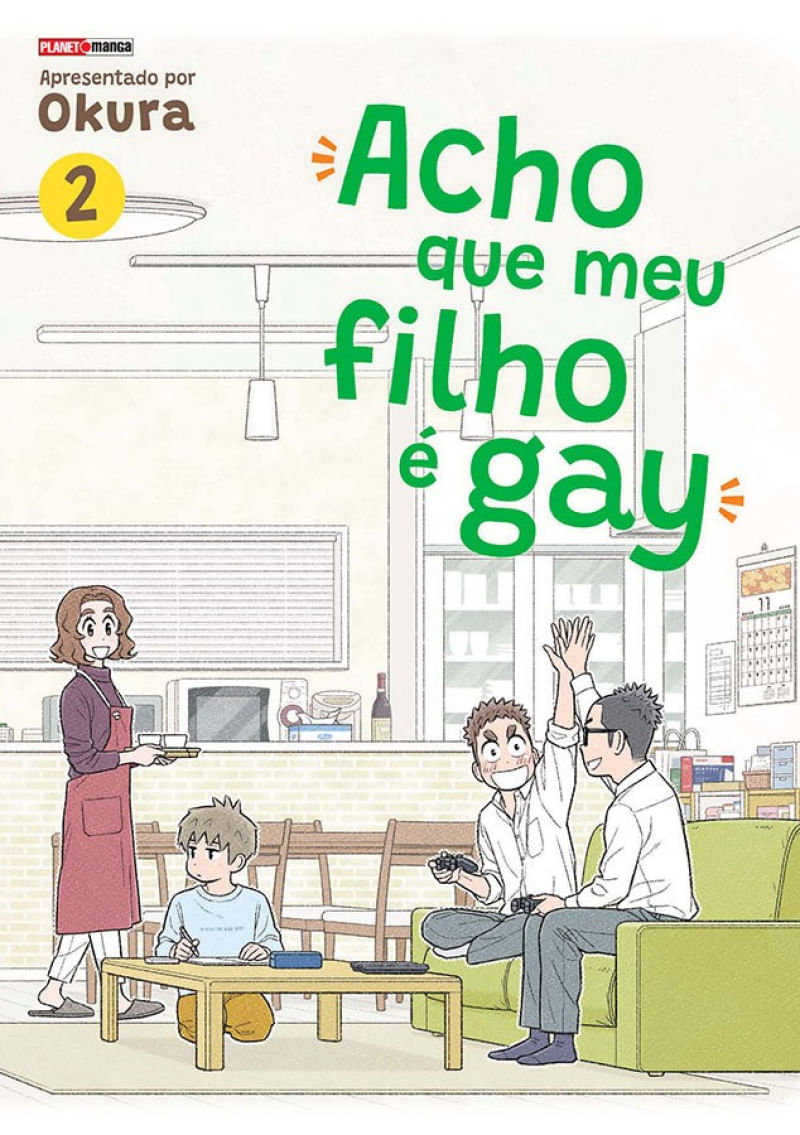 17478544543211