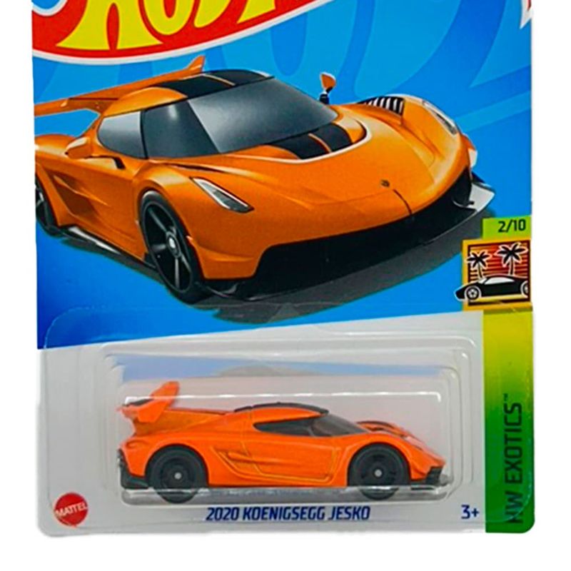 17474237612561
