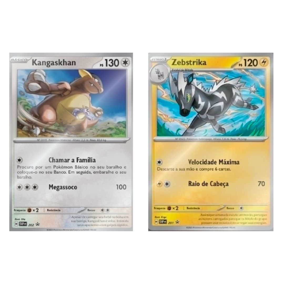 ポケモンカード ゼニガメ 03 シールダス スティッチタッチ psa9 ポケモンカード ゼニガメ 03 シールダス スティッチタッチ psa9