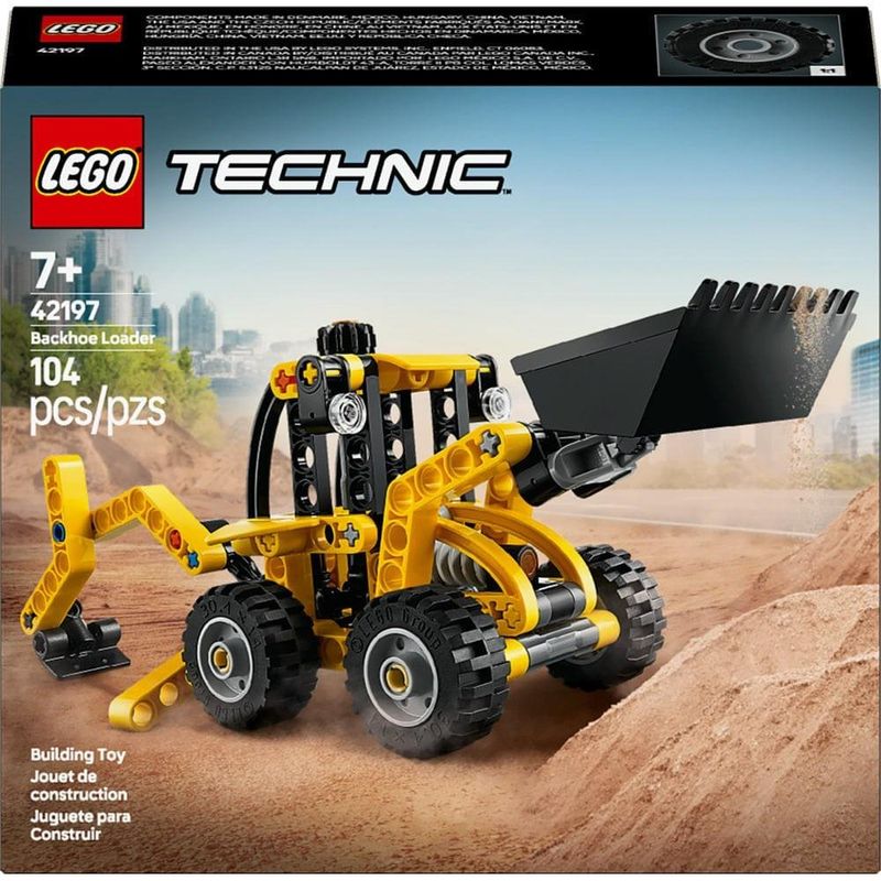 17383331020481