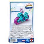 Conjunto-Moto-E-Figura---Disney---Marvel---Spidey-E-Seus-Amigos-Incriveis---Ghost-Spider---Hasbro-5