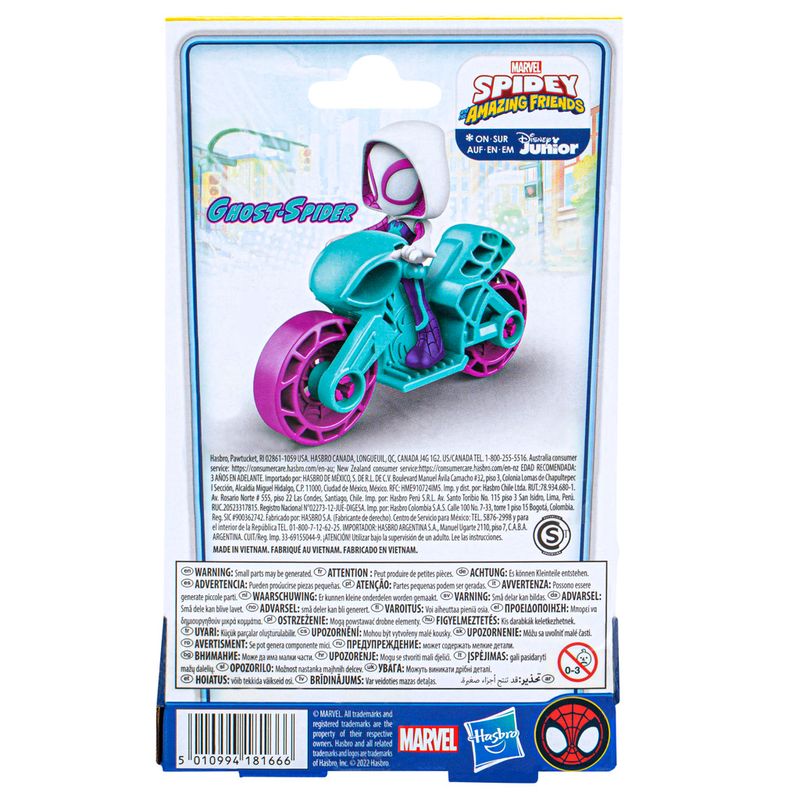 Conjunto-Moto-E-Figura---Disney---Marvel---Spidey-E-Seus-Amigos-Incriveis---Ghost-Spider---Hasbro-5