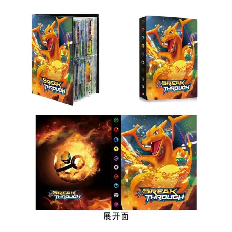 17501652520051